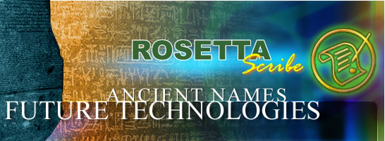 ROSETTA scribe: eCTD publish