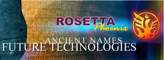 ROSETTA Phoenix: eCTD viewer